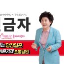 남부면사무소 이미지