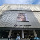 서면부동산중개인 | 부산 서면 청년두드림센터 부동산 강의(전월세, 투자)특강 (청년성장프로젝트)