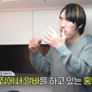 제주떡집 - 제주시 세화5길 3 | 제주떡집