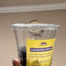 당근게임랜드 이미지