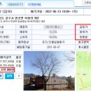 몽무인텔 이미지