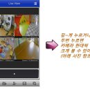 하단어린이집 이미지