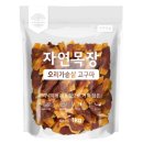 케이목장 쇼핑하우