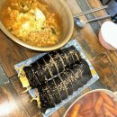 또니김밥 이미지