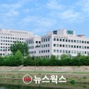 분당베스트병원 뉴스웍스