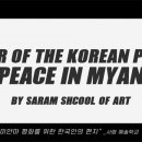 지지글로벌