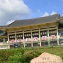 백암고려온천호텔 이미지