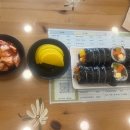 고봉민 김밥 세곡점 이미지