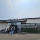 [평택 맛집] 건강한 한상차림, 꽁당보리밥 평택 직영점 방문 후기🍚🌿