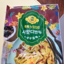 타이사왓디 이미지