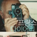 피운포토 이미지
