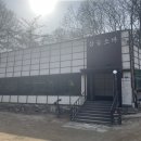 기와우동 | 의정부 민락동 삼동소바, 소바 먹으러 갔다가 우동에 반하고 온 후기