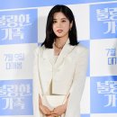 박초롱 카카오 검색결과