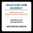 대치1길 이미지