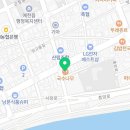국수나무예천점 이미지