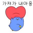 평민닭발 이미지