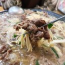 대구불고기식당 이미지