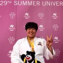 용인대 대한 유도체육관 이미지