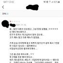 돈까스 스토리 이미지