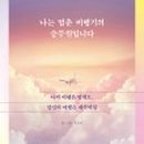 (주)더사다 이미지