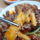 정석통바베큐족구이 이미지