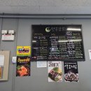 메가엠지씨커피김포구래역점 | 김포 구래역 안주 맛집, 양념이 맛있는[안주상회]