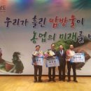 청양기술개발 이미지