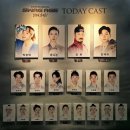 (주)대주에너지 | 250621 뮤지컬 &lt;스웨그에이지 외쳐, 조선&gt; 후기