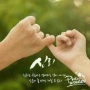 도농로24 이미지