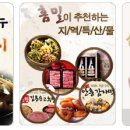홈밀맘