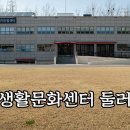 부평아트센터 부평아트하우스 이미지