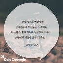 로하스 헤어