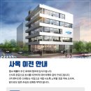 (주)엔터인 네이버블로그