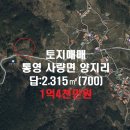 용부농장 이미지