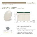 이삭안경원 이미지