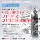 씨앤피아이웍스 이미지