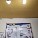 여수 로컬 바다장어전문점 여수장어 내돈내산후기