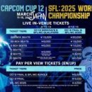 산하중앙2로 R 이미지