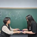 사고력 수학 | 📚초등부📚 토마토🍅 초등수학 사고력평가대회 후기