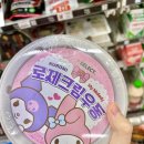 세븐일레븐시흥정왕대로점 이미지