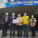 파리바게뜨(고양) 이미지