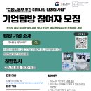 드림광고기획 티스토리