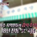 카카오 이미지