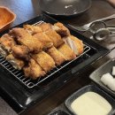 총각셰프의 꿉닭 먹짱 이미지