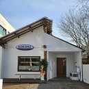 카페플로 - 광진구 천호대로130길 30 | 경산 영대 맛집 코코로 돈가스 먹고 플라플로 카페 다녀온 후기