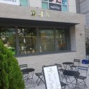 고기고고기go - 성남시 분당구 정자로 78 | 고기고고기go