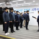 푸른에너지산업 이미지