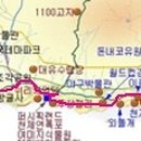 글라라 민박 이미지