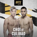 피트인 휘트니스 이미지