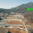 청백부동산공인중개사사무소 이미지